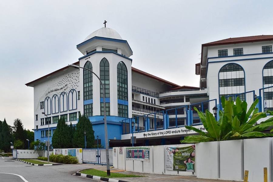 Pei Hwa Presbyterian Primary School